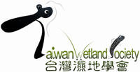 Taiwan Wetland Society